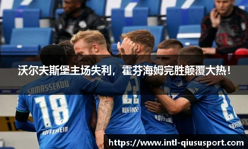 球速体育官方入口