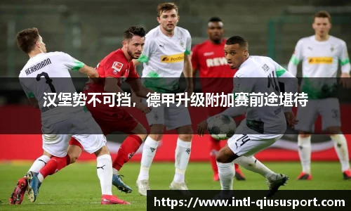 球速体育登录入口