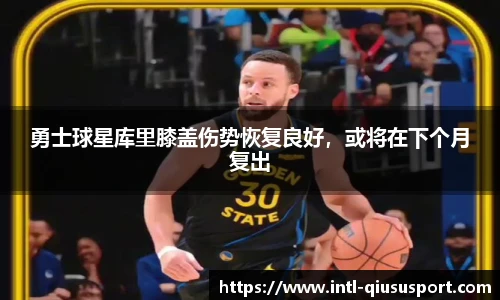 球速体育登录入口