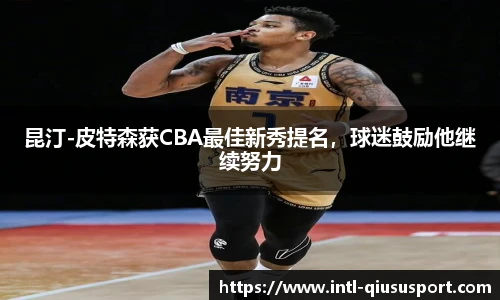 球速体育官方入口