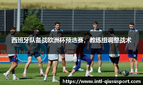 球速体育登录入口