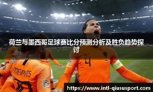 球速体育官方入口