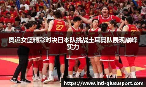 球速体育登录入口
