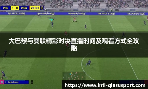 球速体育官方入口