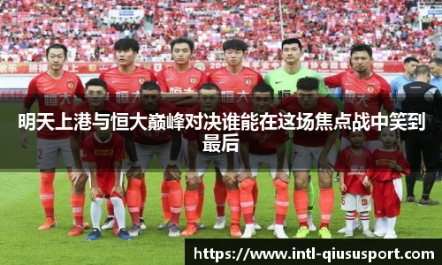 球速体育登录入口