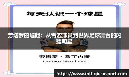 球速体育官方入口