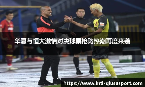 球速体育官网
