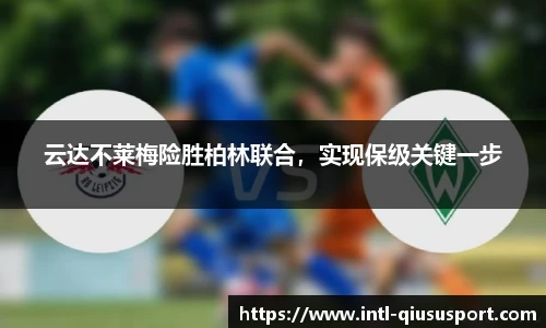 球速体育官方入口
