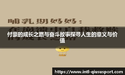 球速体育官方入口