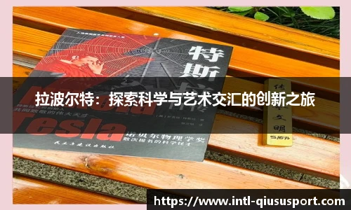 球速体育登录入口
