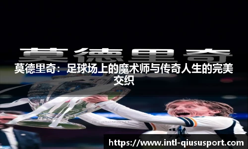 球速体育官网