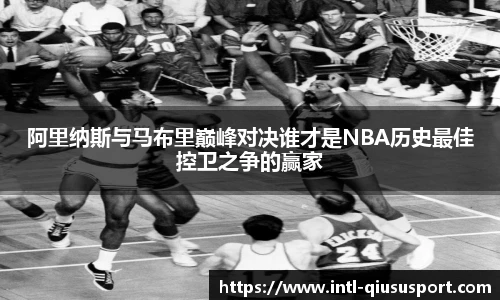 球速体育