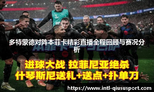 球速体育登录入口