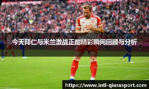 球速体育官网