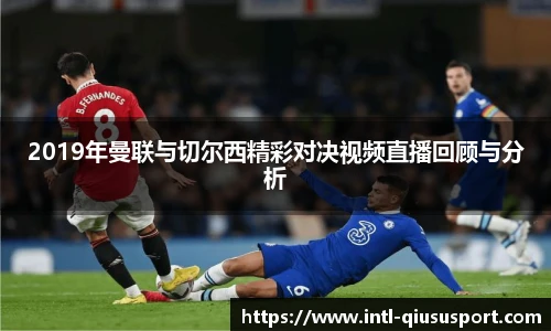 球速体育官网