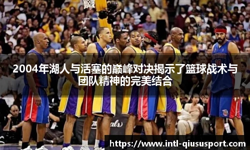 球速体育官网