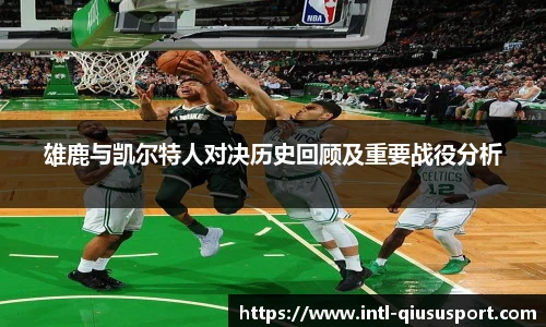 球速体育官方入口
