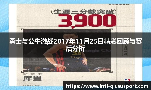 球速体育
