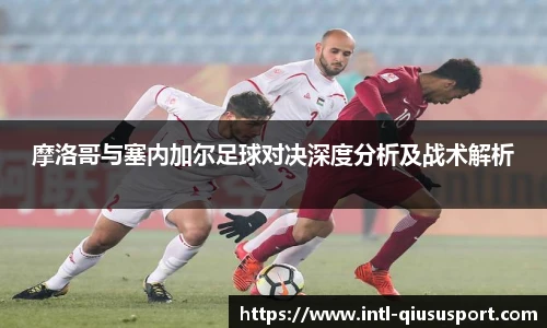 球速体育登录入口