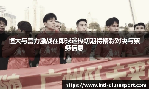 球速体育登录入口