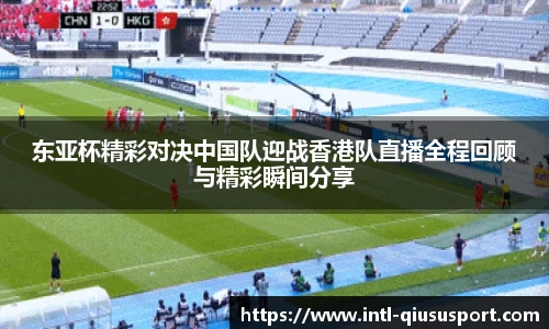 球速体育官网