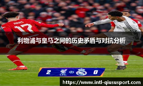 球速体育登录入口