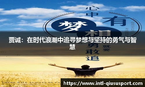 球速体育登录入口