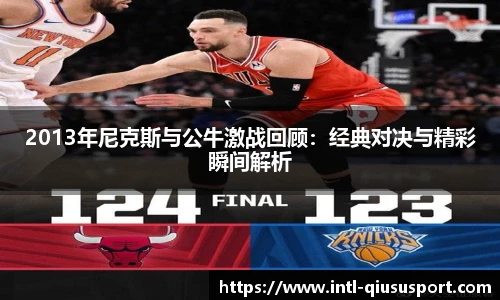 球速体育官网